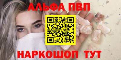 кокаин колумбия Гатчина