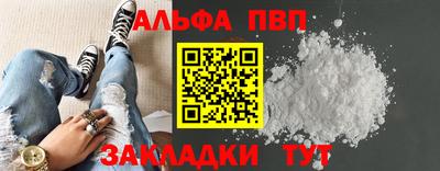 скорость Гагарин