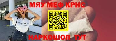 скорость Гагарин