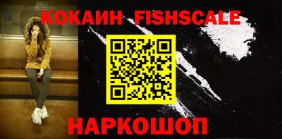 кокаин колумбия Гатчина