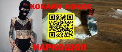 скорость Гагарин