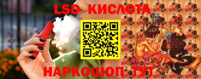 кокаин колумбия Гатчина