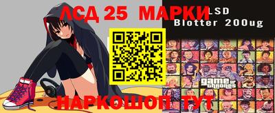 кокаин колумбия Гатчина