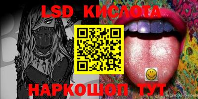 кокаин колумбия Гатчина