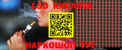 скорость Гагарин