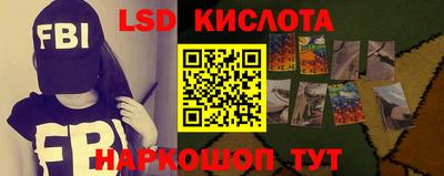 кокаин колумбия Гатчина