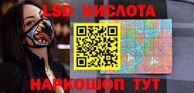 кокаин колумбия Гатчина