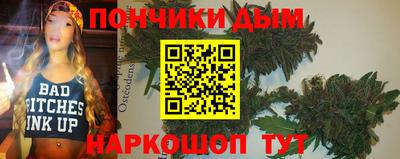 кокаин колумбия Гатчина