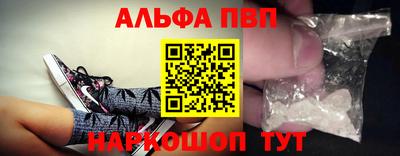 скорость Гагарин