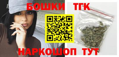 скорость Гагарин