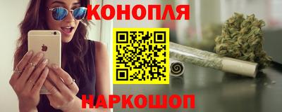 прущий лед Гай
