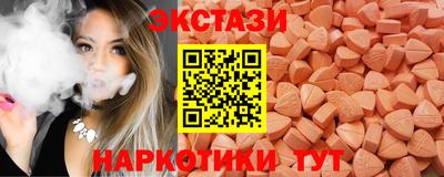кокаин колумбия Гатчина