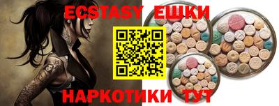 кокаин колумбия Гатчина