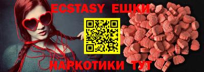 кокаин колумбия Гатчина