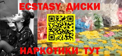 скорость Гагарин