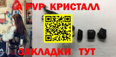кокаин колумбия Гатчина