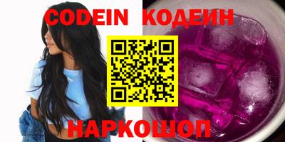скорость Гагарин