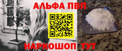 скорость Гагарин