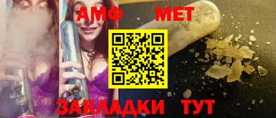 скорость Гагарин