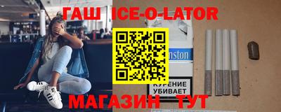 кокаин колумбия Гатчина