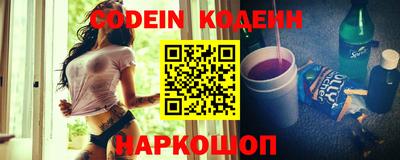 кокаин колумбия Гатчина