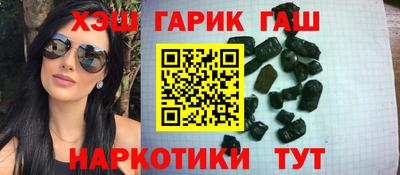 скорость Гагарин