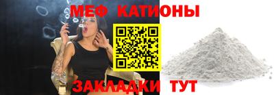 скорость Гагарин