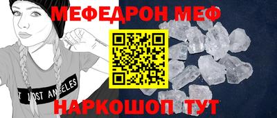 кокаин колумбия Гатчина