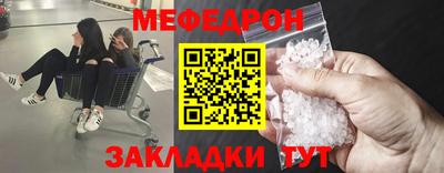 скорость Гагарин
