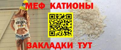 скорость Гагарин